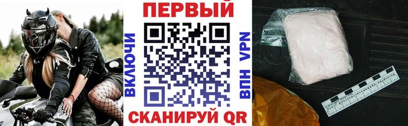 KRAKEN вход  Пыть-Ях  Амфетамин 98% 