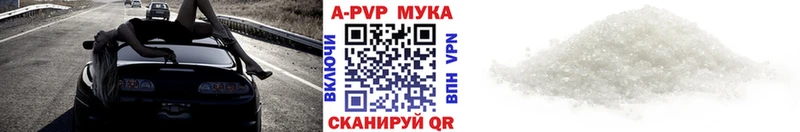 кракен онион  Пыть-Ях  Alpha-PVP кристаллы 