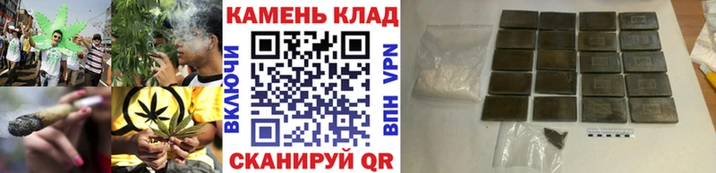 ГАШ VHQ  купить наркотик  Пыть-Ях 