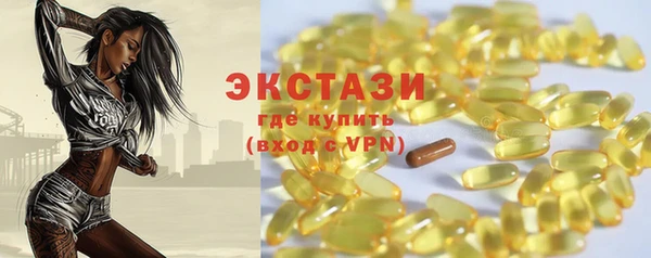 марихуана Аркадак