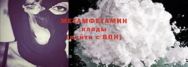 марихуана Аркадак