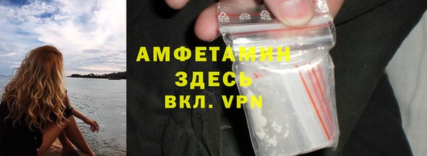 марихуана Аркадак