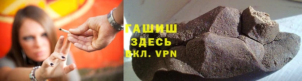 марихуана Аркадак