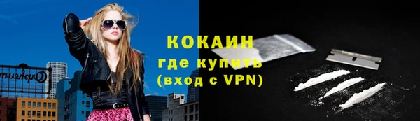марихуана Аркадак