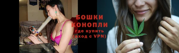 марихуана Аркадак