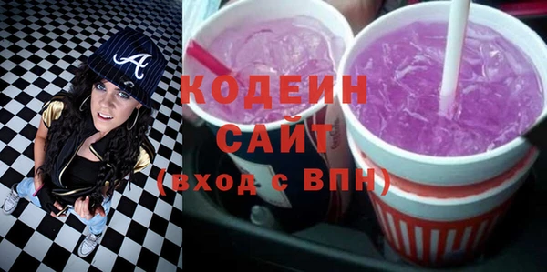 меф VHQ Арсеньев