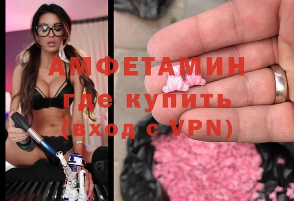 марихуана Аркадак