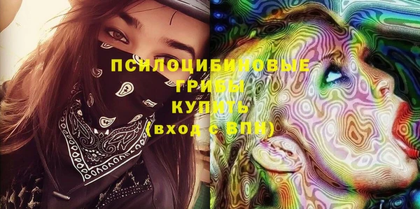марихуана Аркадак