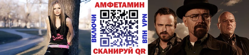 Первитин кристалл  как найти закладки  Пыть-Ях 